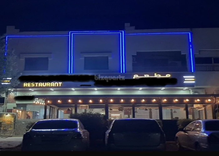 Fully Operational Profitable Restaurant for Sale