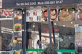 Cafeteria in good location near sharjah stadium