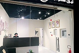 Photography and Videography Studio for sale
