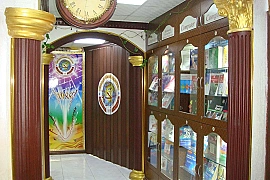 Well-Equipped Education & Training Center in Sharjah – Prime Lease & Assets Included