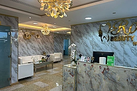 Medical Center for Sale