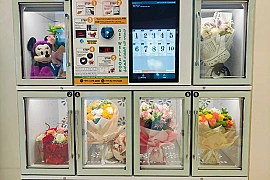 Freash Flower Vending Machines 1st time ever in UAE New Market