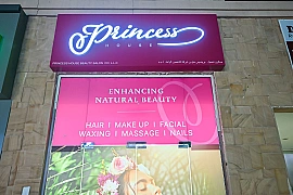 Ladies Salon In Prime Al Barsha For Sale