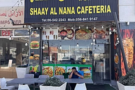 Cafeteria in good location near sharjah stadium