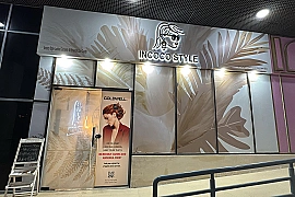 Fully Operational Beauty Salon – Profitable, Premium & Positioned for Growth