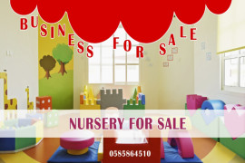 BUSINESS FOR SALE ,KHDA APPROVED KIDS NURSERY,DAY-CARE FOR SALE IN DUBAI