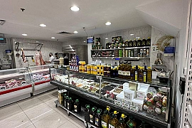 supermarket for sale // profitable business // sharjah // majaz