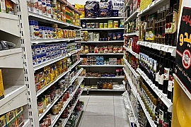 supermarket for sale // profitable business // sharjah // majaz