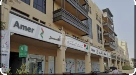 HIGHLY PROFITABLE AMER CENTER Government Transaction Center BUSINESS FOR SALE