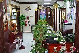 Well-Equipped Education & Training Center in Sharjah – Prime Lease & Assets Included