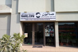 Insta Goodlooking Gents Saloon for SALE in Dubai International City