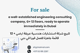 engineering consultants company for sale in Dubai G+12 and Unlimited