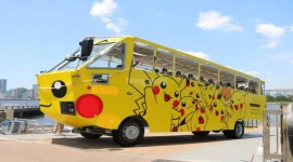 UNIQUE AMPHIBIOUS TOURIST BUS BUSINESS FOR SALE IN  CITY CENTRE AL SHINDAGHA - DUBAI!!!!BUSINESS FOR SALE!!!!