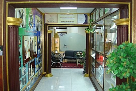 Well-Equipped Education & Training Center in Sharjah – Prime Lease & Assets Included