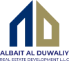 Albait Al Duwaliy Real Estate Development Logo